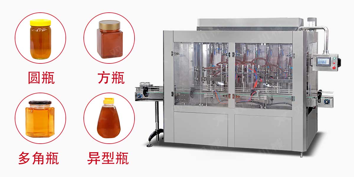蜂蜜蘑菇视频免费下载械-5