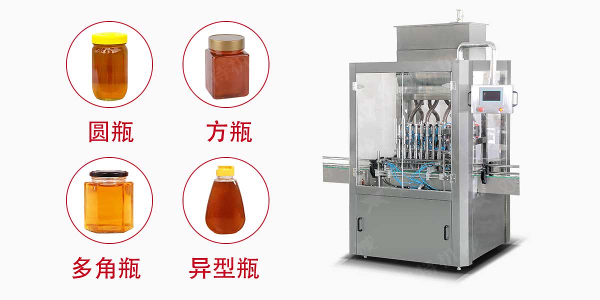 枇杷膏蘑菇视频免费下载-2