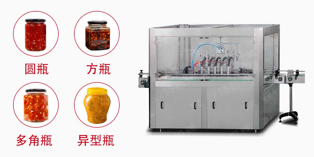 辣椒醬蘑菇视频免费下载械-2
