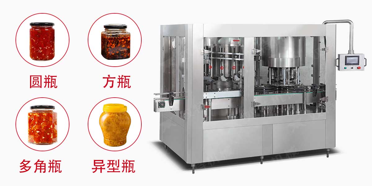 豆豉醬蘑菇视频免费下载-2