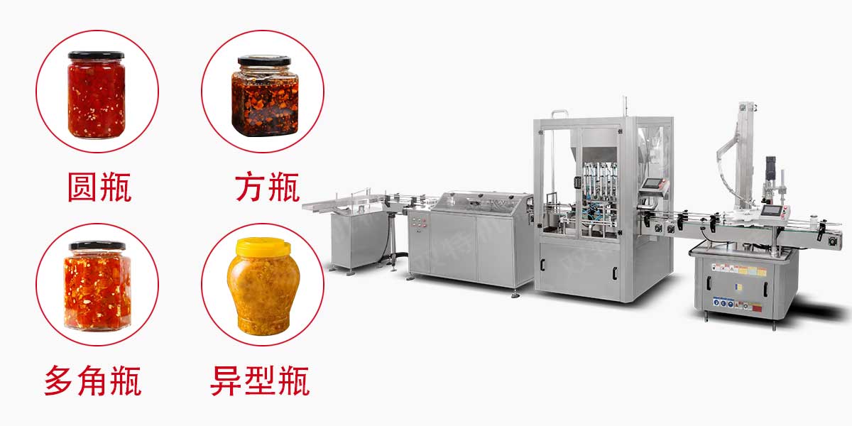 海鮮醬蘑菇视频免费下载-2
