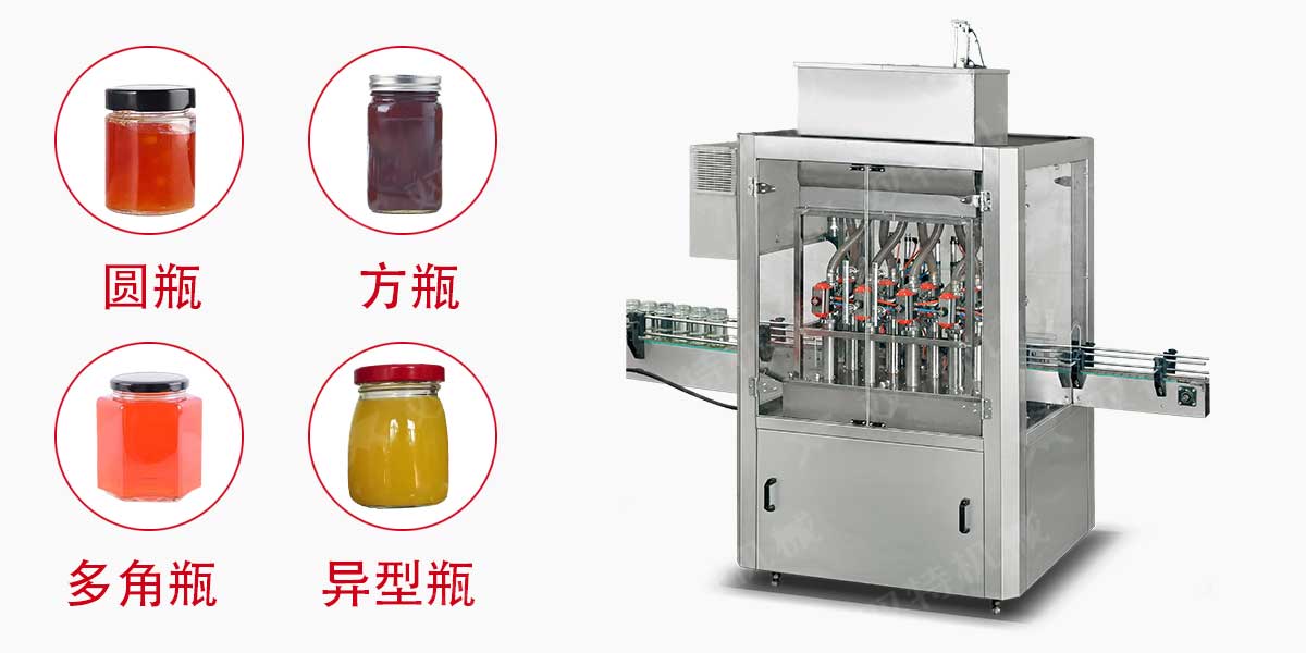 果醬蘑菇视频免费下载械-2