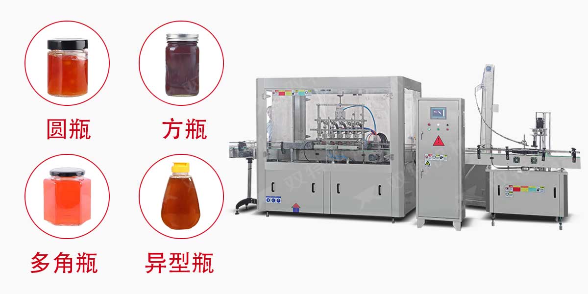 番茄醬蘑菇视频免费下载-2