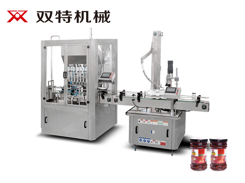 辣椒醬蘑菇视频免费下载